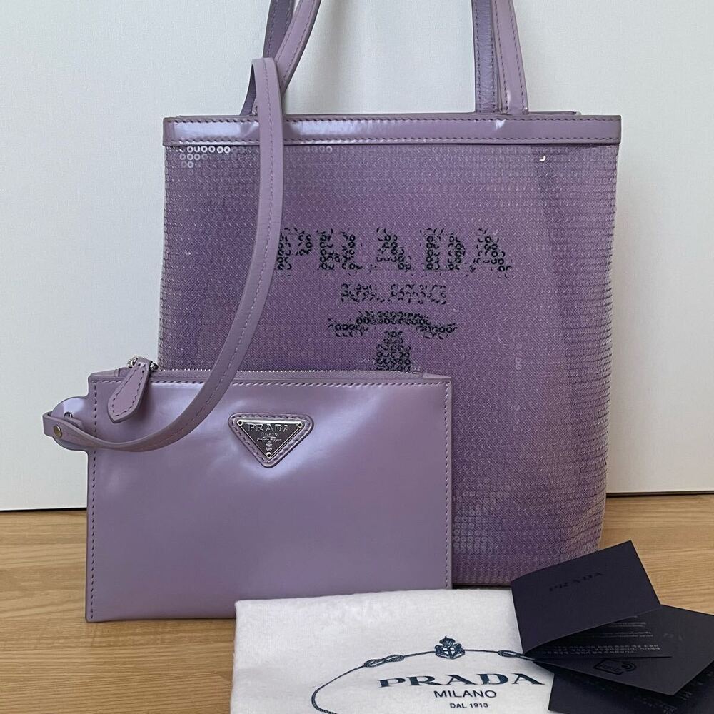 PRADA sequined tote bag hologram purple Clutch